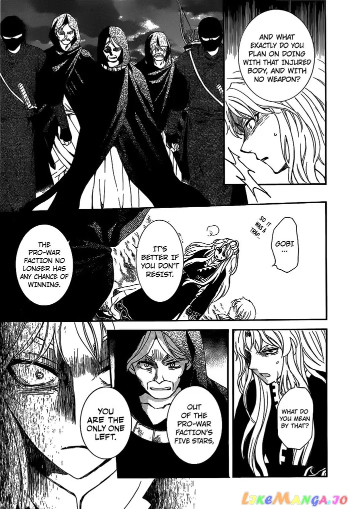 Yona of the Dawn Chapter 145 image 25_optimized